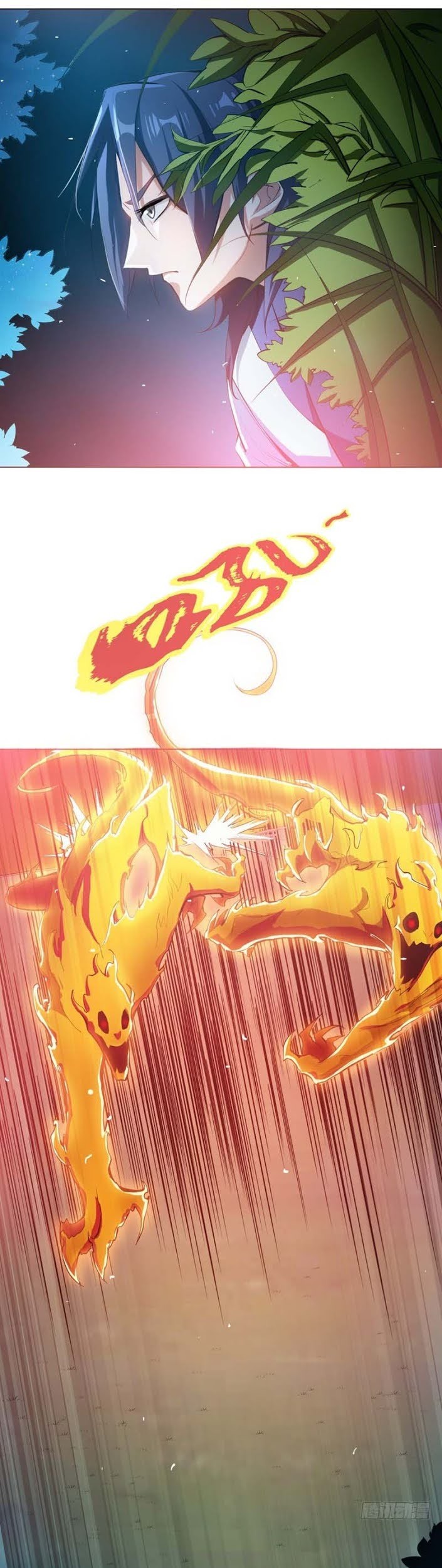 Martial Inverse Chapter 21 Gambar 21