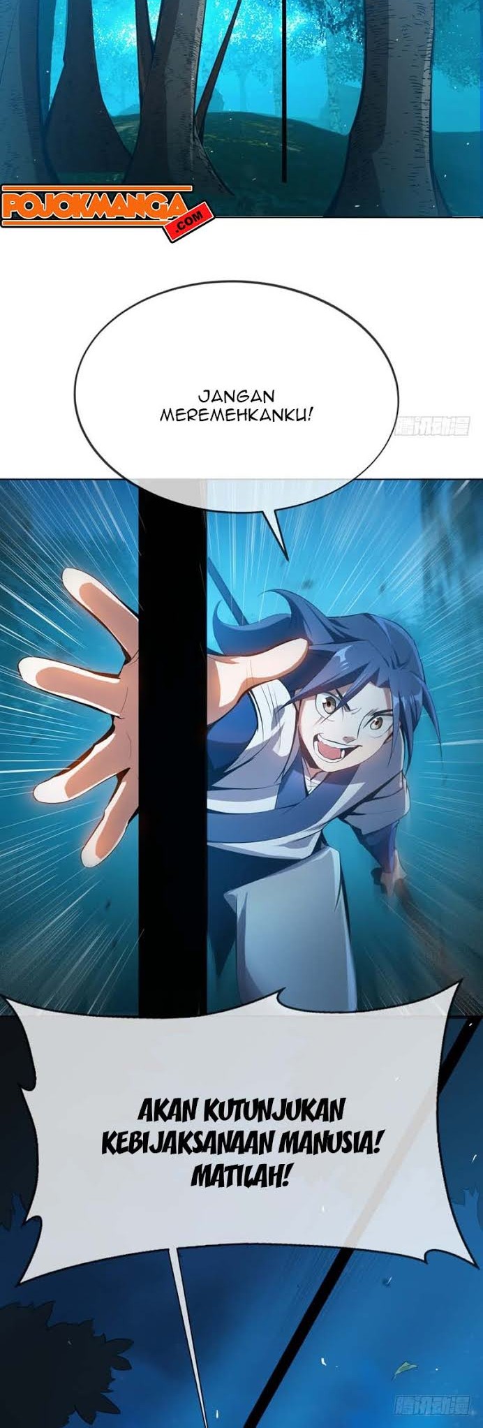 Martial Inverse Chapter 21 Gambar 24