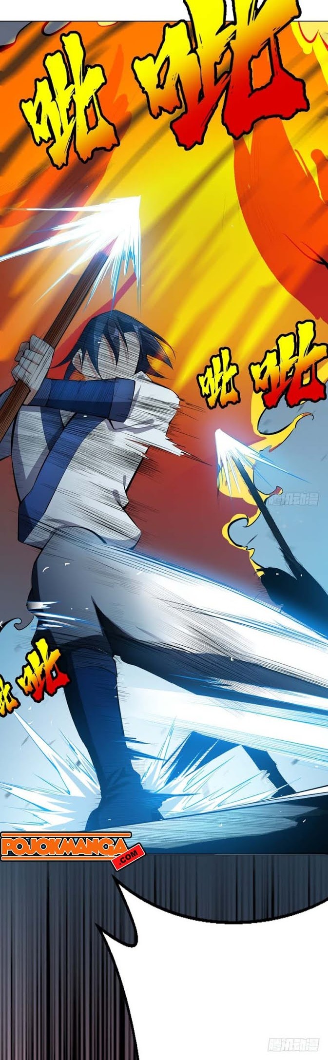 Martial Inverse Chapter 21 Gambar 8