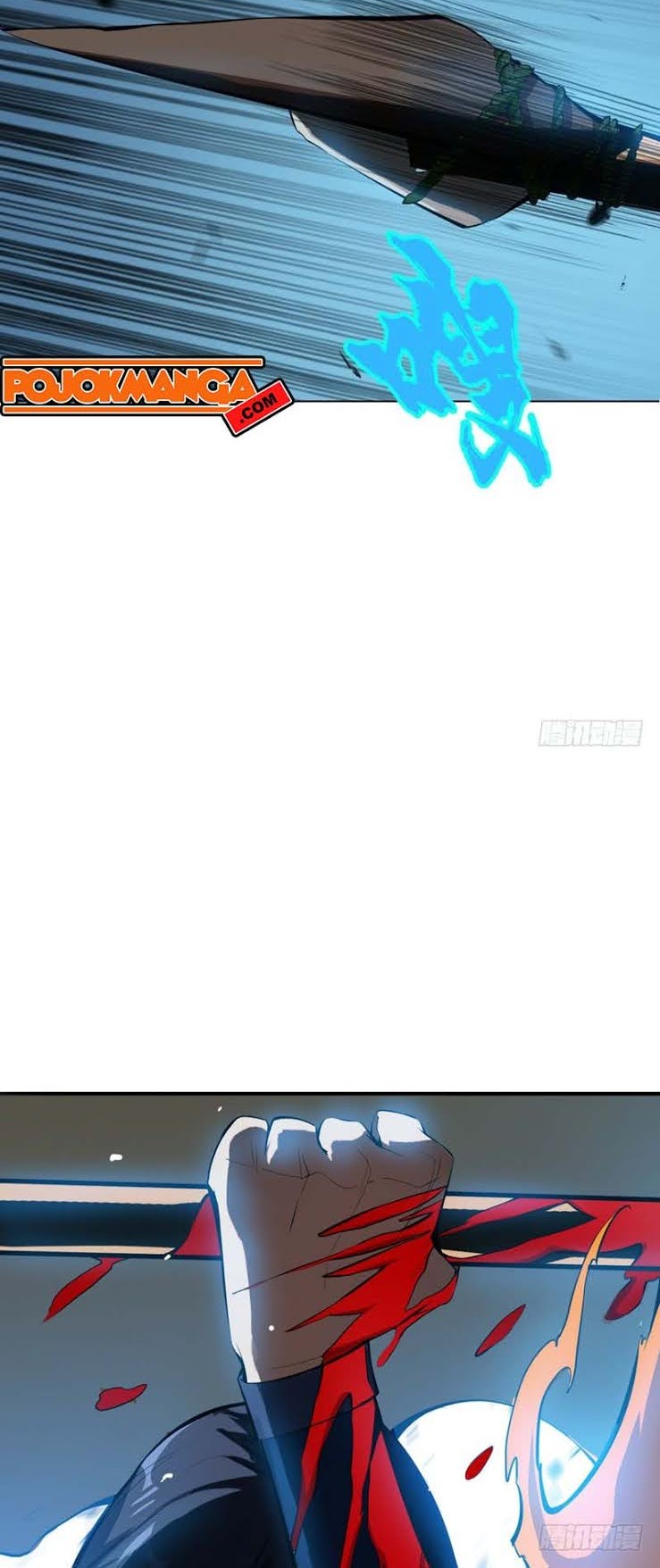 Martial Inverse Chapter 21 Gambar 12