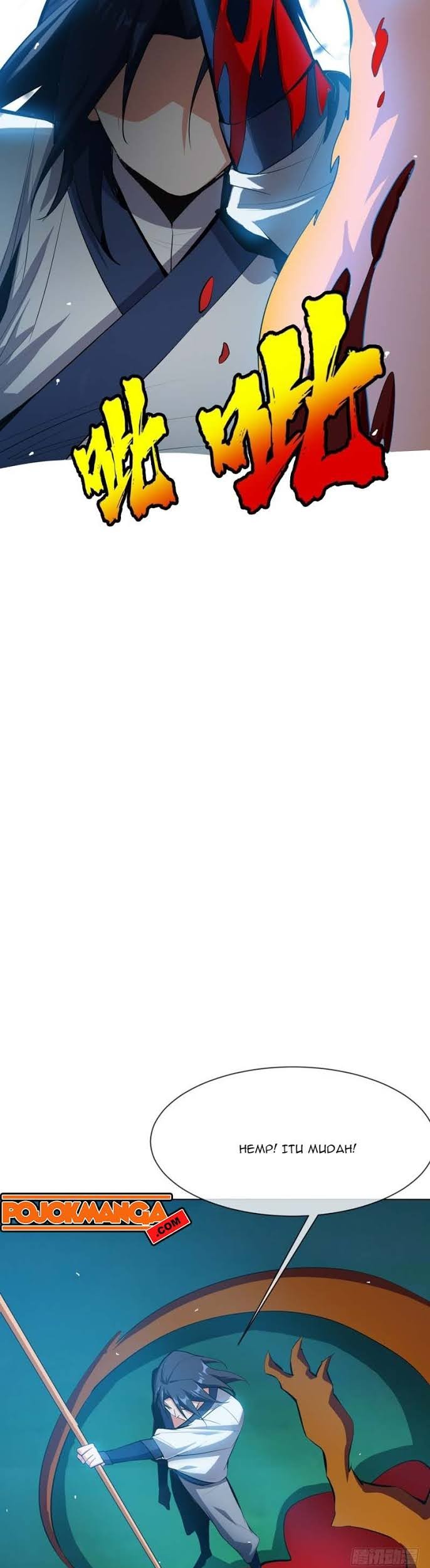 Martial Inverse Chapter 21 Gambar 13