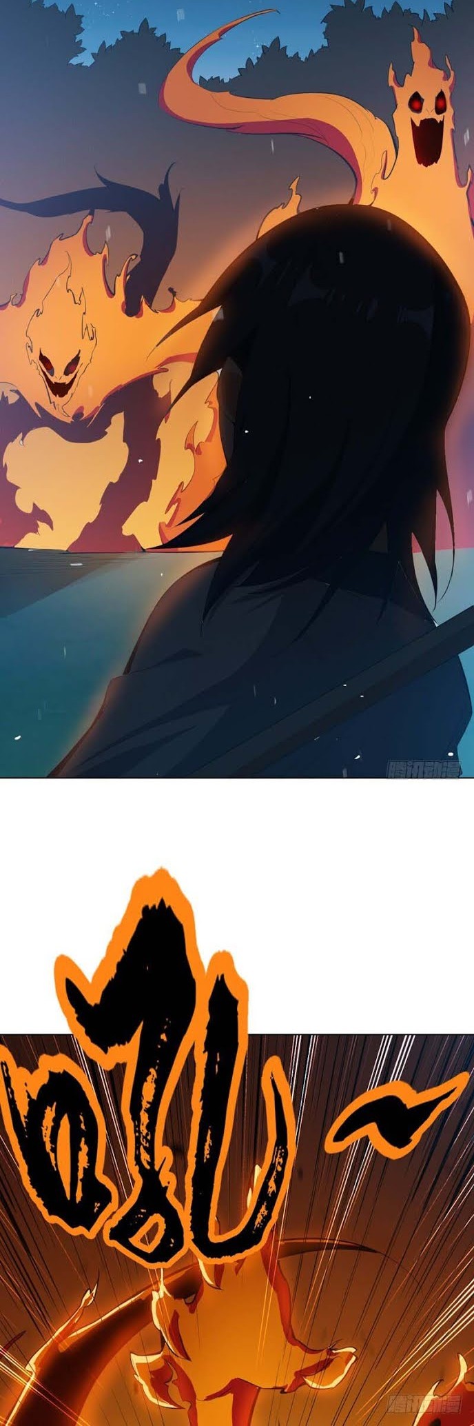 Martial Inverse Chapter 21 Gambar 16