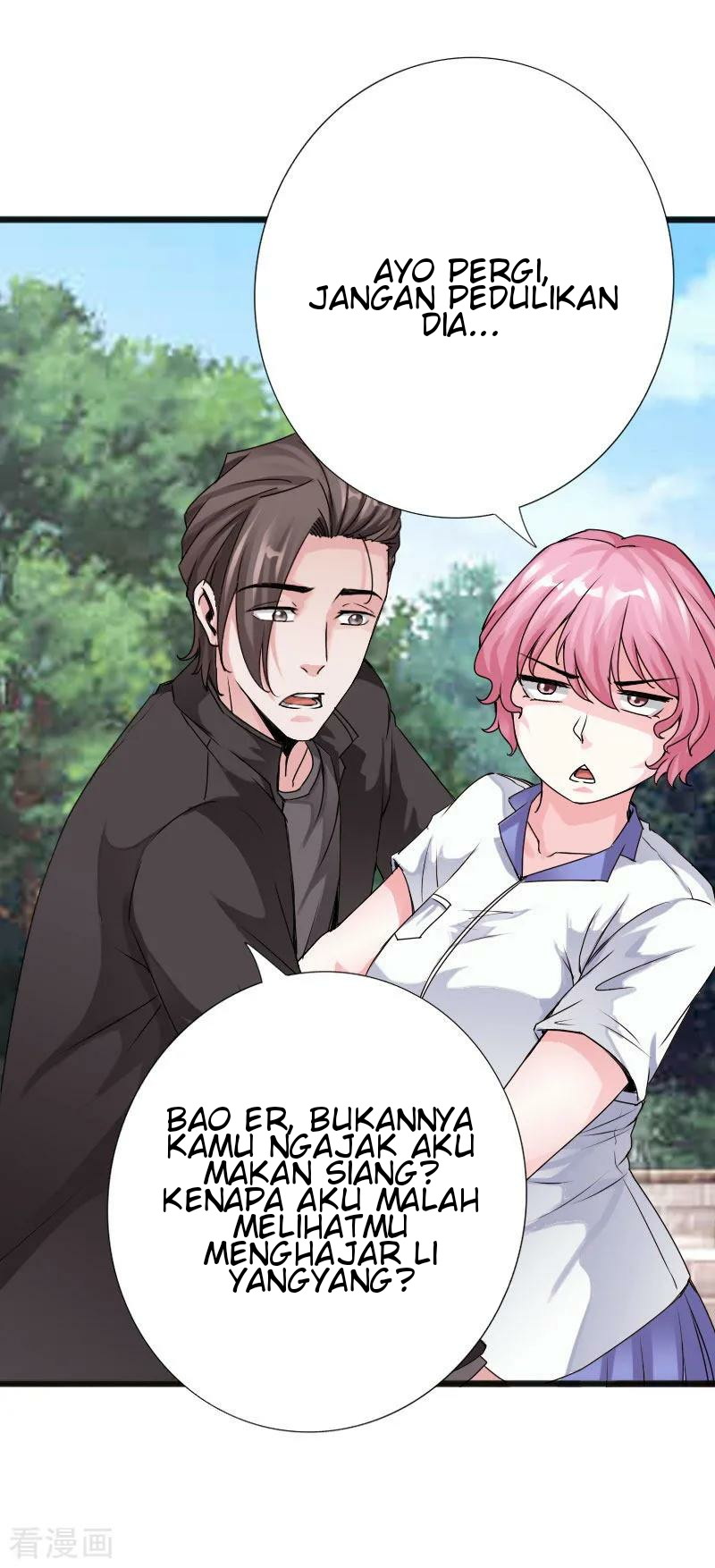 Hopeless Chapter 32 Gambar 25