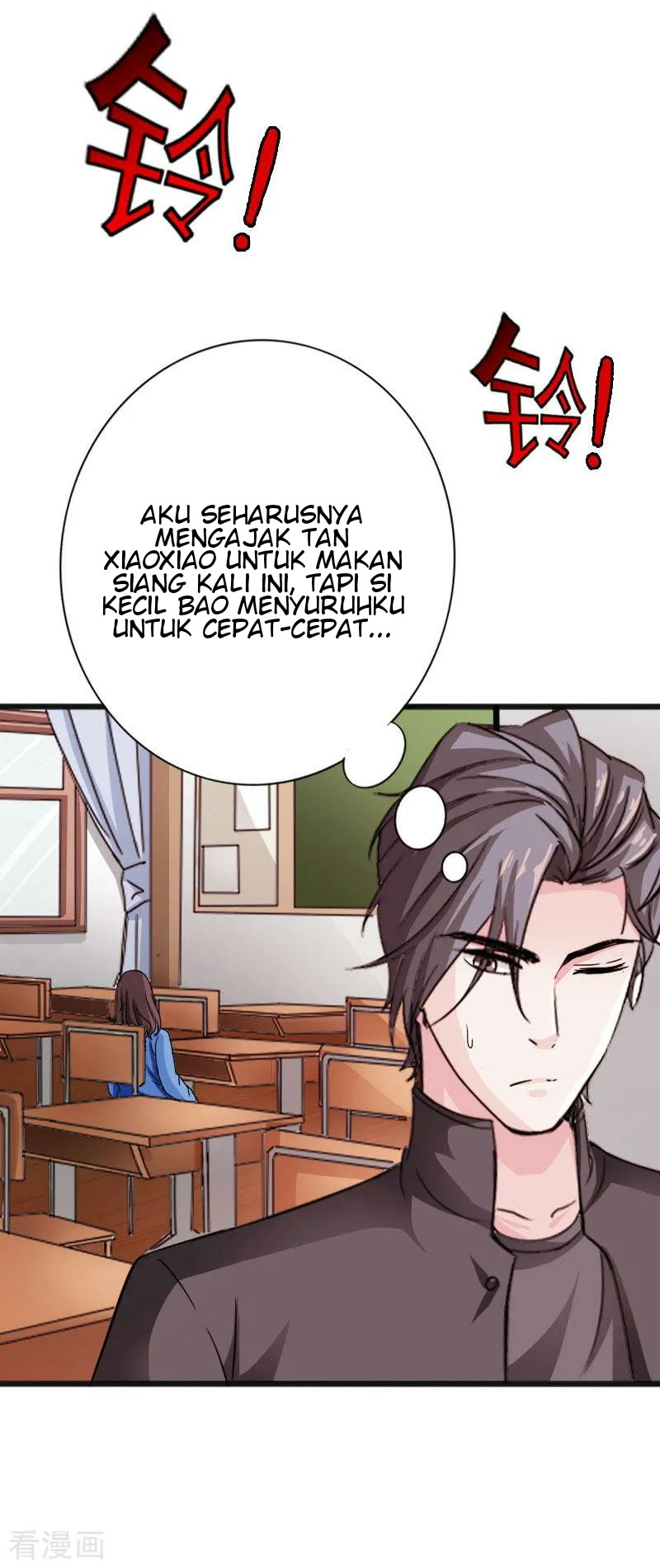 Hopeless Chapter 32 Gambar 5