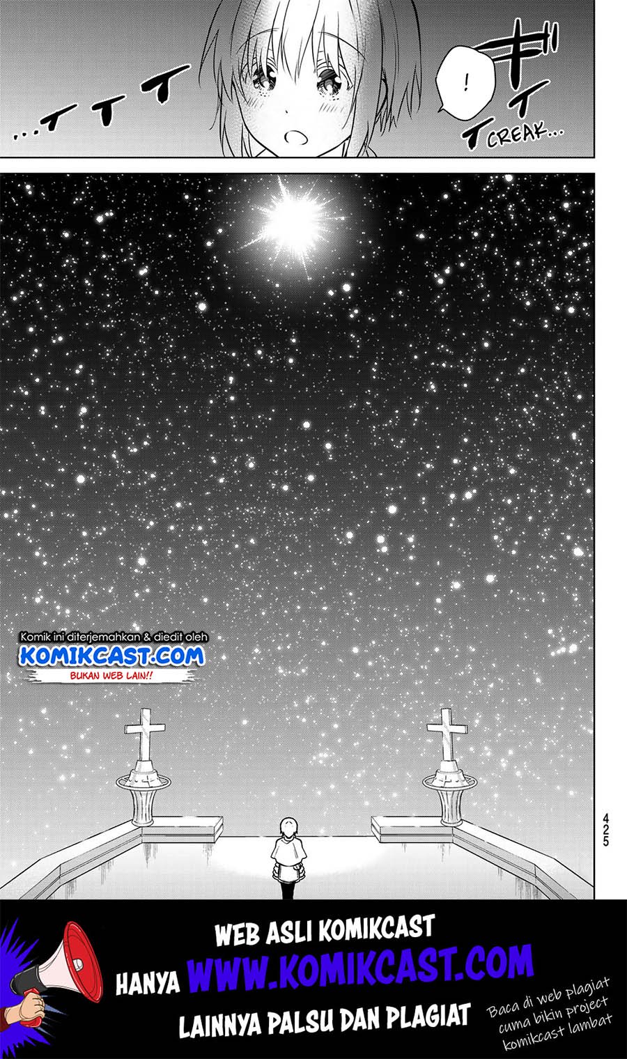 Necromance Chapter 20 Gambar 10