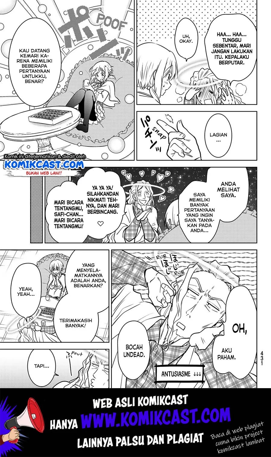 Necromance Chapter 20 Gambar 16