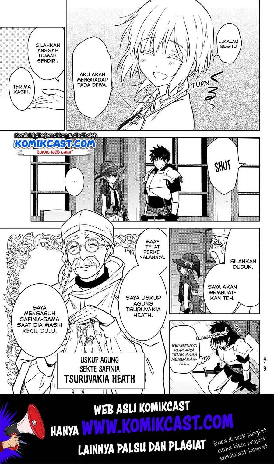 Necromance Chapter 20 Gambar 4
