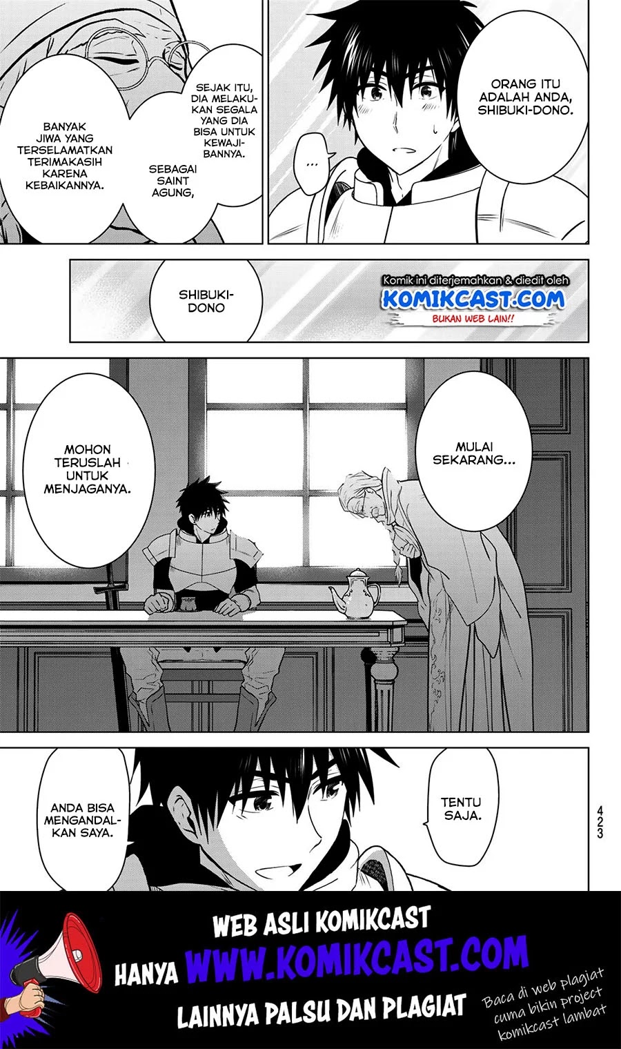 Necromance Chapter 20 Gambar 8