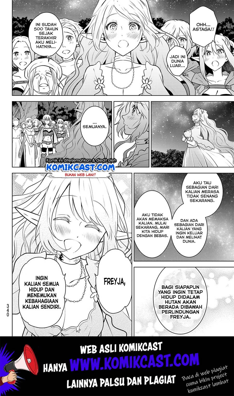Necromance Chapter 18 Gambar 15