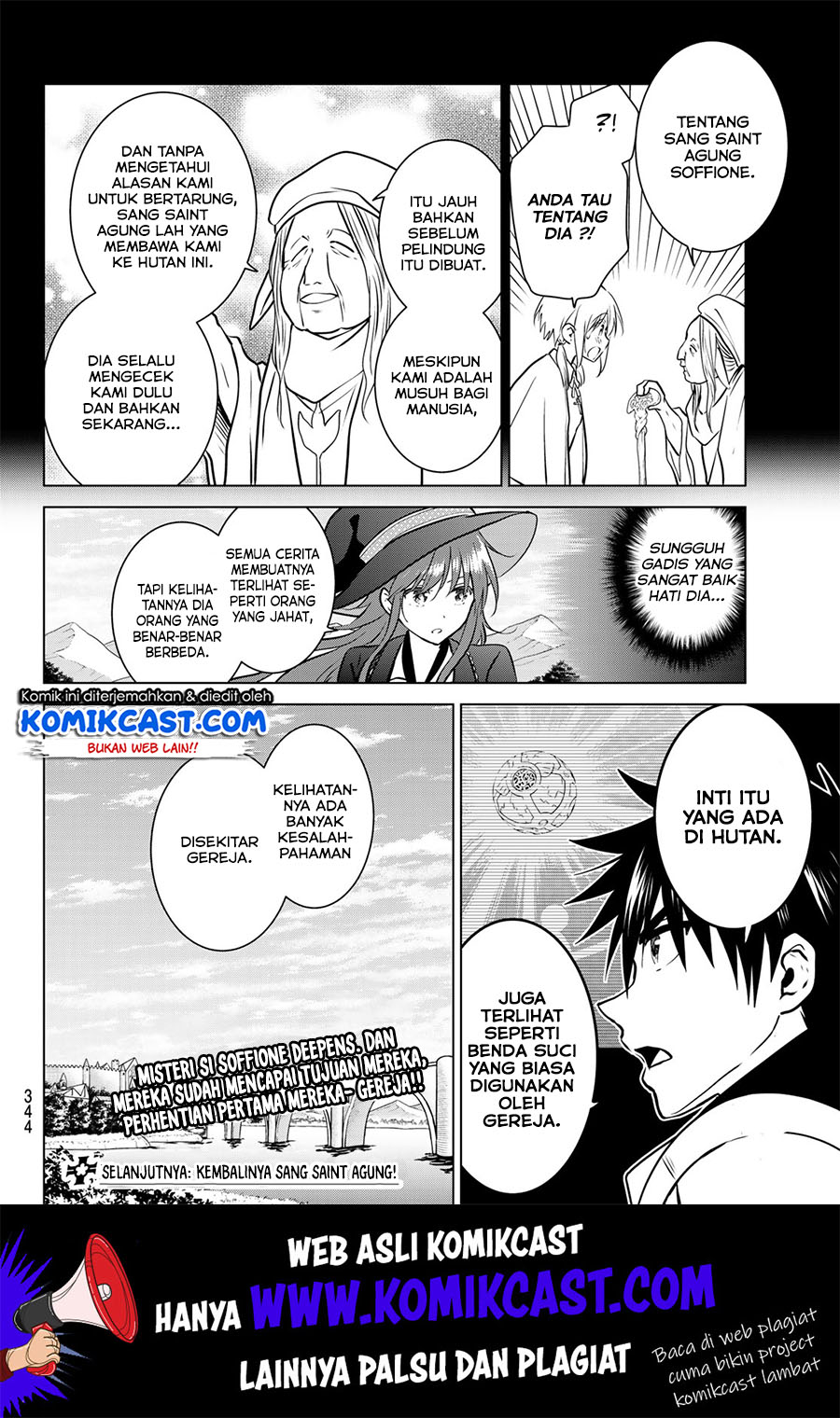 Necromance Chapter 18 Gambar 19