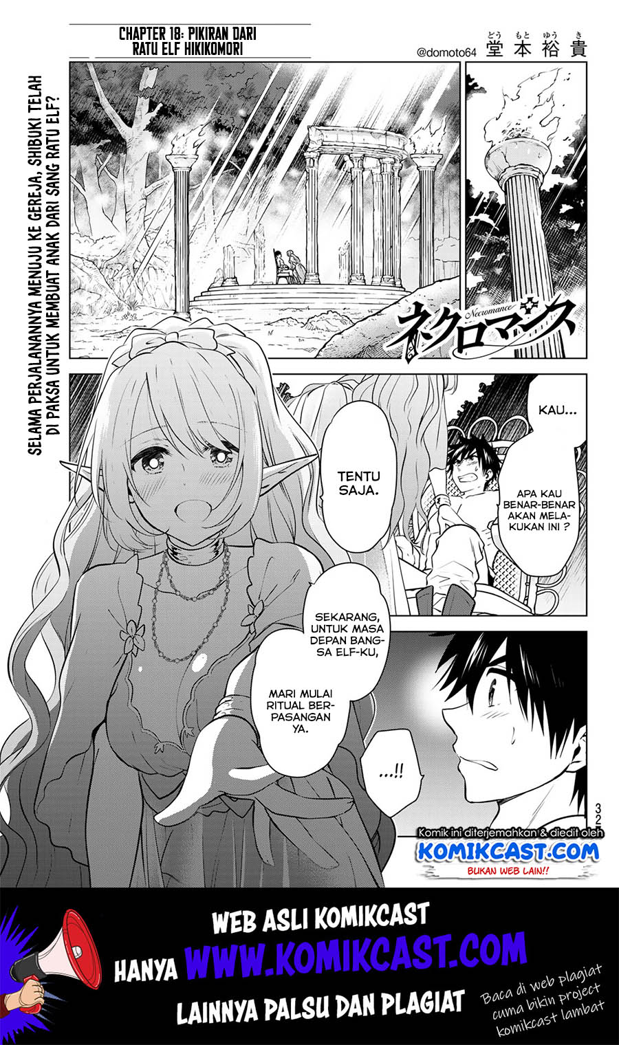 Baca Necromance Chapter 18 Gambar 2
