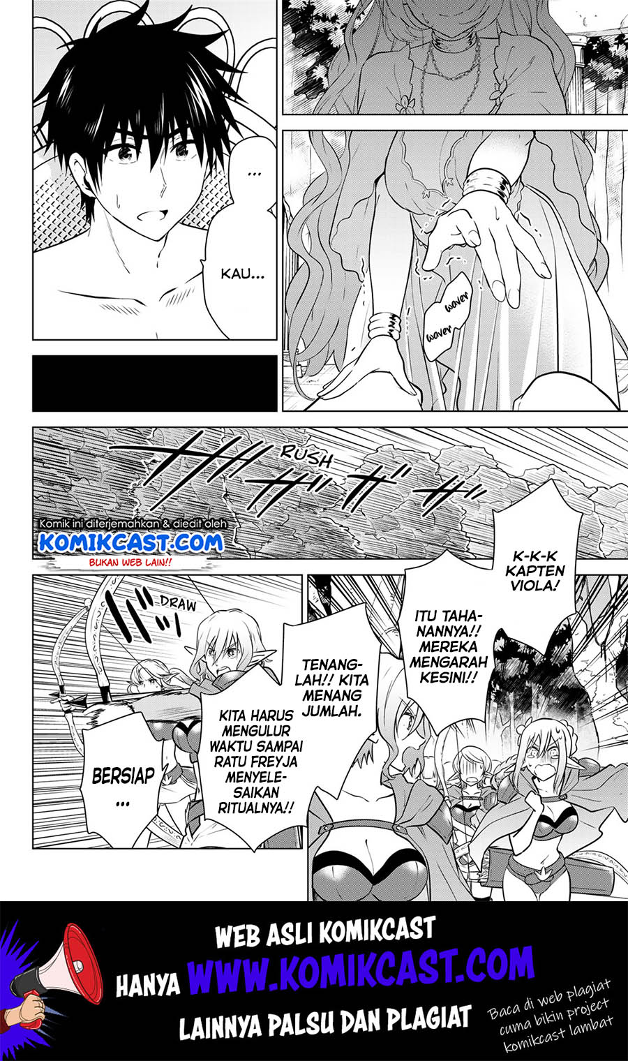 Necromance Chapter 18 Gambar 3