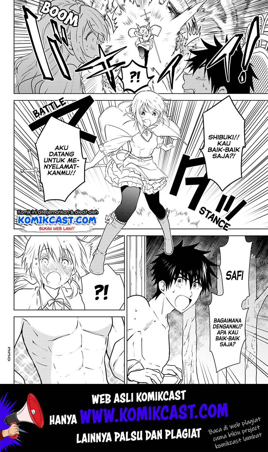 Necromance Chapter 18 Gambar 5