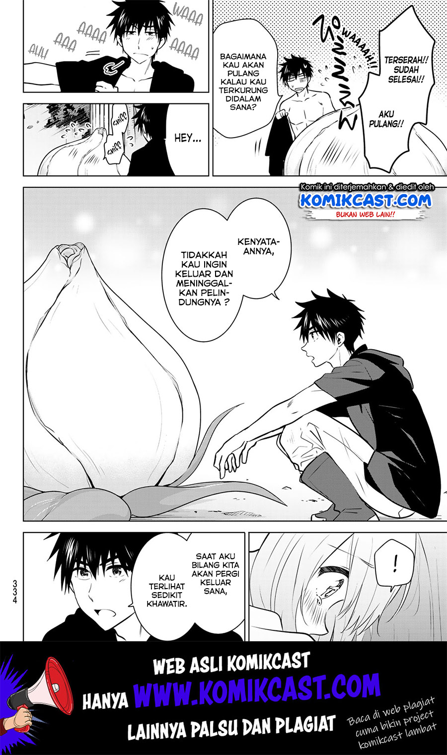 Necromance Chapter 18 Gambar 9