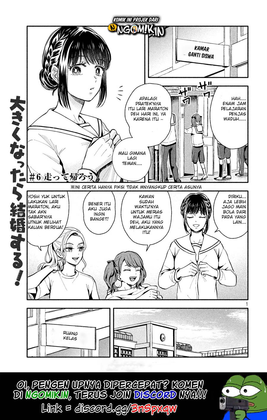 Baca Ookiku nattara kekkon suru! Chapter 06 Gambar 2