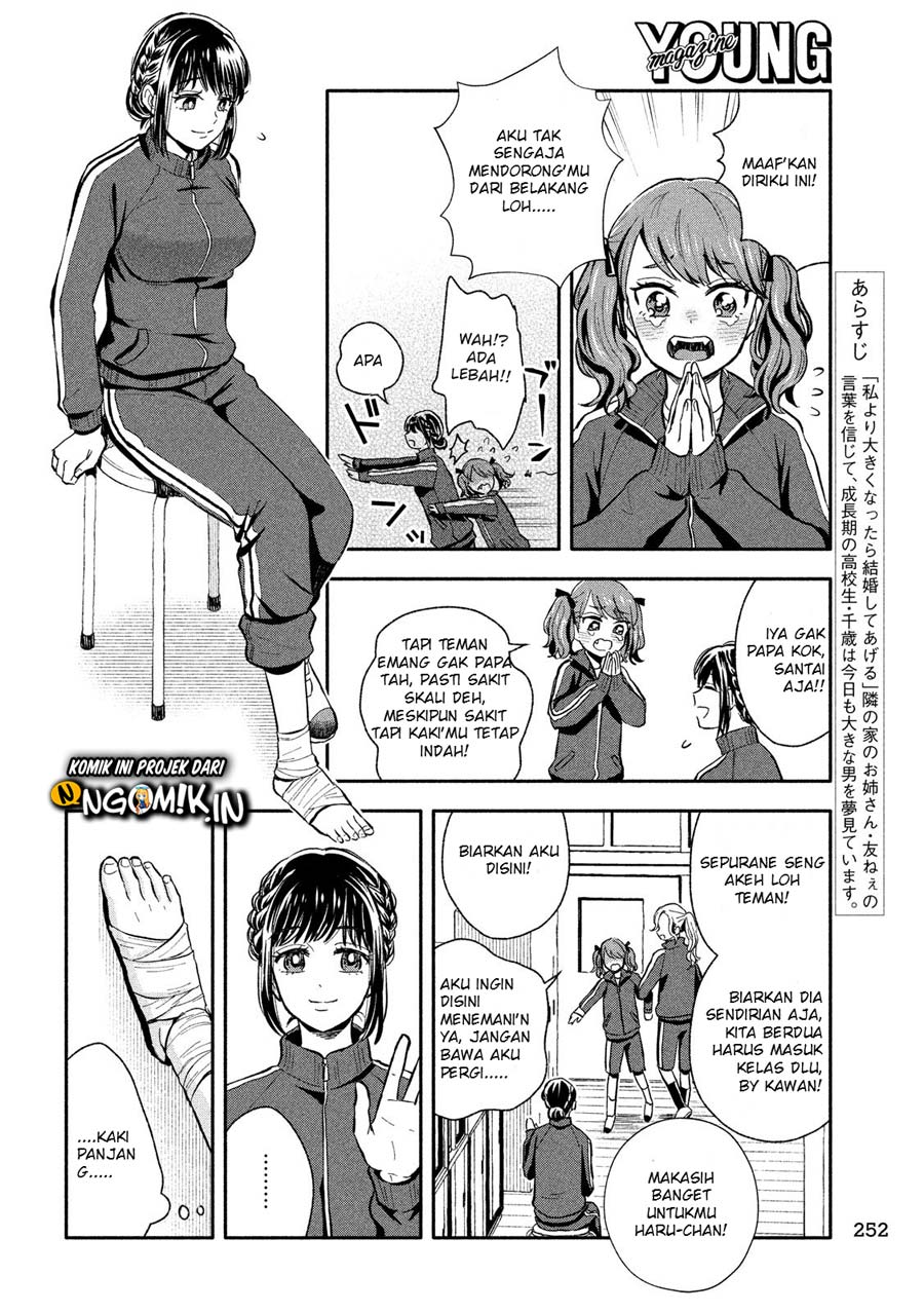 Ookiku nattara kekkon suru! Chapter 06 Gambar 3