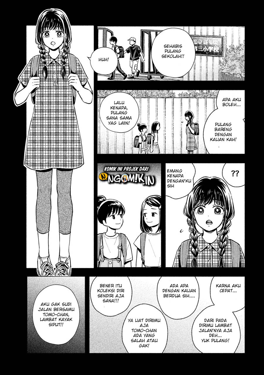 Ookiku nattara kekkon suru! Chapter 06 Gambar 4