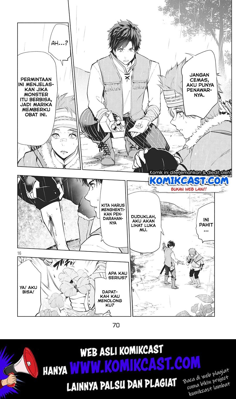 Baca Kaiko sareta Ankoku Heishi (30-dai) no Slow na Second Life Chapter 04.2 Gambar 2