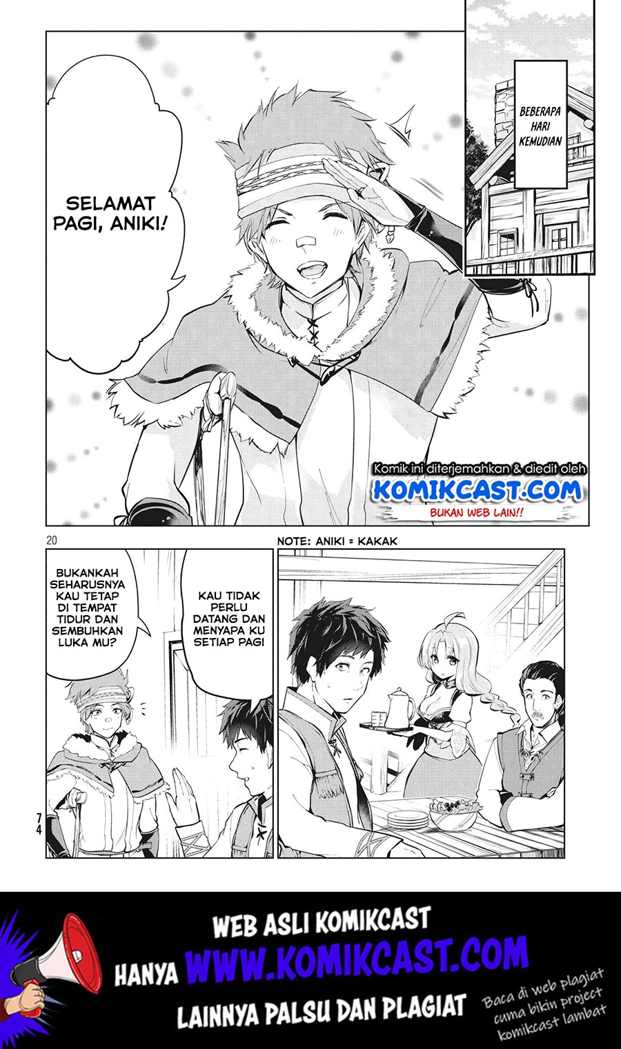 Kaiko sareta Ankoku Heishi (30-dai) no Slow na Second Life Chapter 04.2 Gambar 6