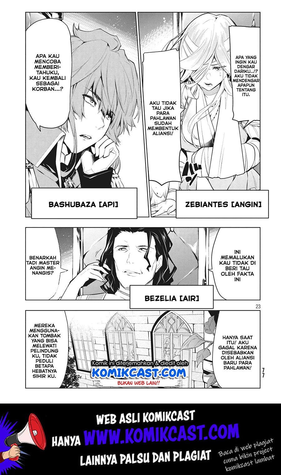 Kaiko sareta Ankoku Heishi (30-dai) no Slow na Second Life Chapter 04.2 Gambar 9