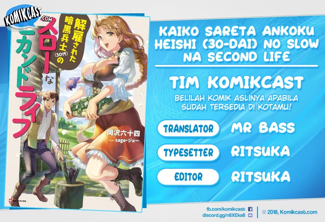 Baca Komik Kaiko sareta Ankoku Heishi (30-dai) no Slow na Second Life Chapter 03.1 Gambar 1