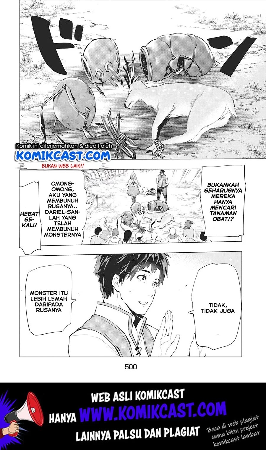 Kaiko sareta Ankoku Heishi (30-dai) no Slow na Second Life Chapter 03.1 Gambar 15