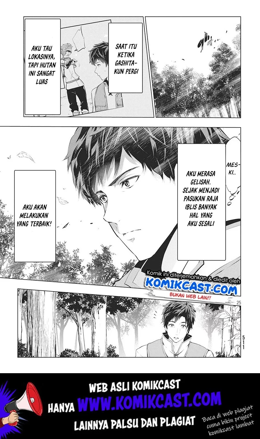 Kaiko sareta Ankoku Heishi (30-dai) no Slow na Second Life Chapter 03.1 Gambar 26