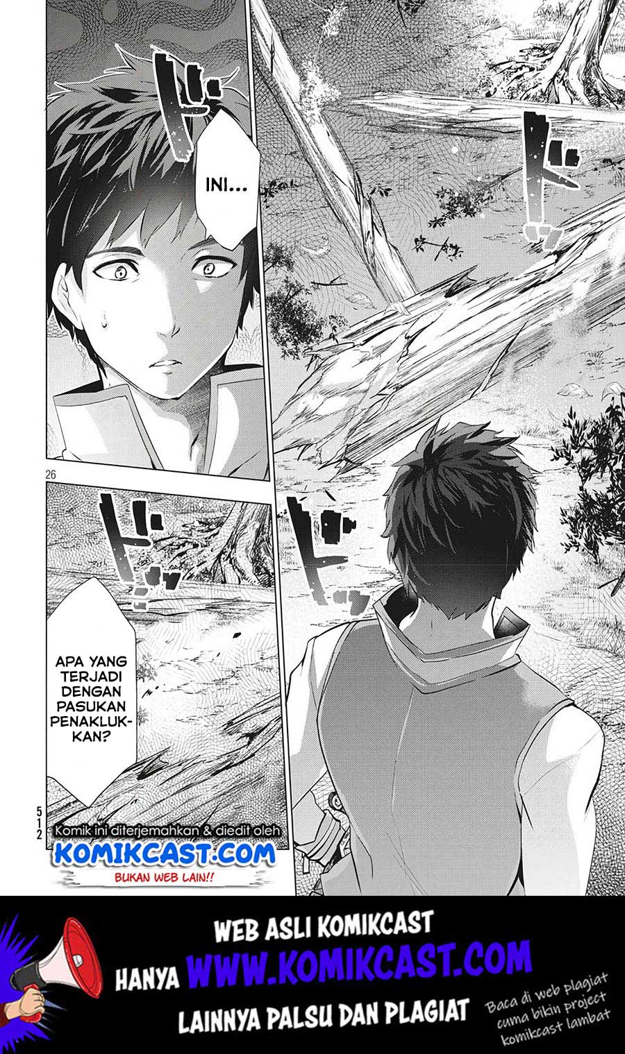 Kaiko sareta Ankoku Heishi (30-dai) no Slow na Second Life Chapter 03.1 Gambar 27