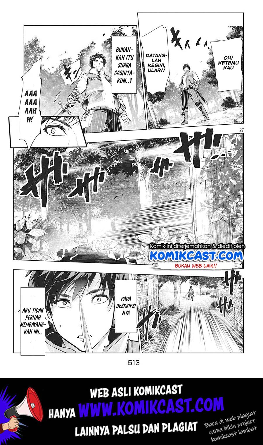 Kaiko sareta Ankoku Heishi (30-dai) no Slow na Second Life Chapter 03.1 Gambar 28