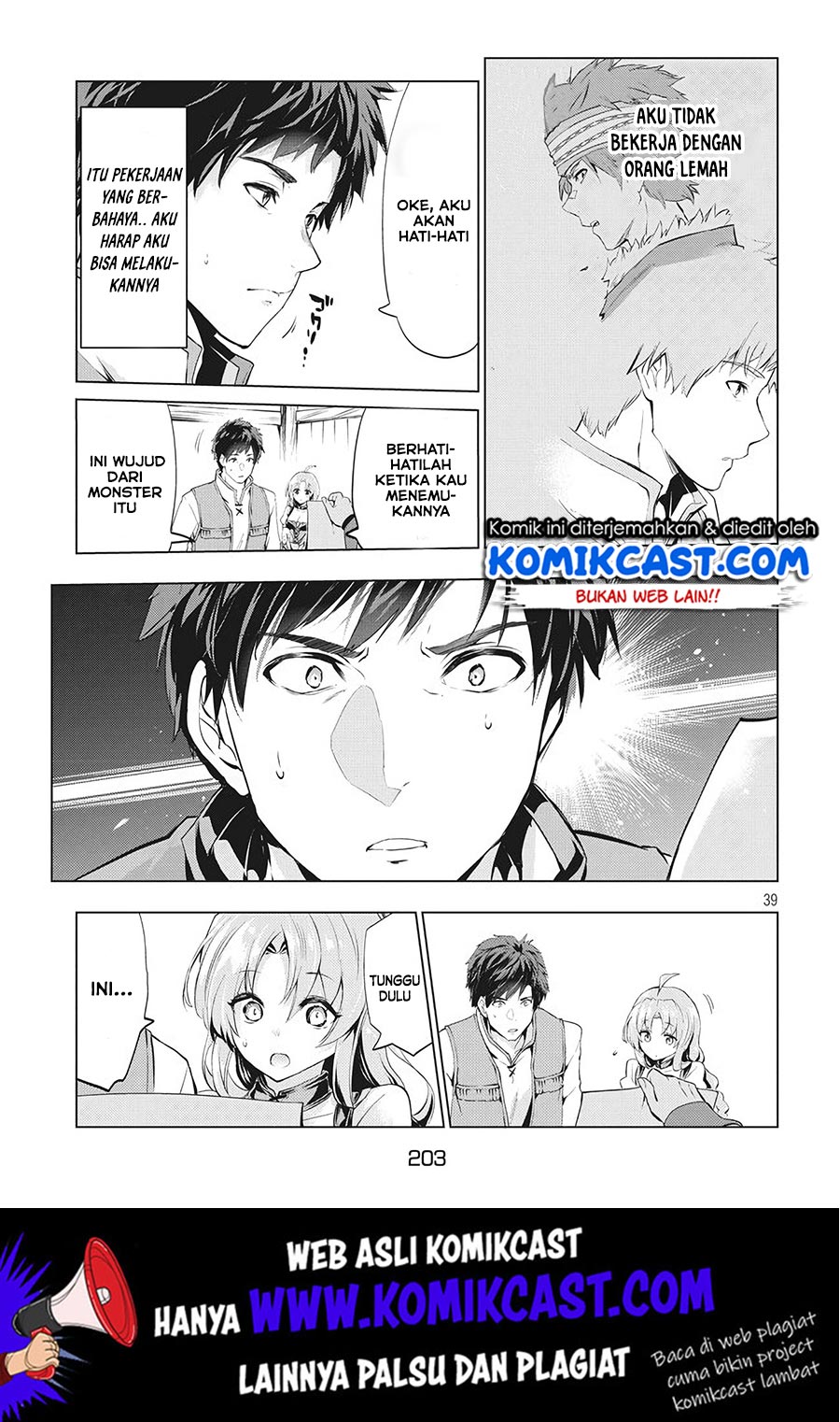 Kaiko sareta Ankoku Heishi (30-dai) no Slow na Second Life Chapter 02.2 Gambar 18