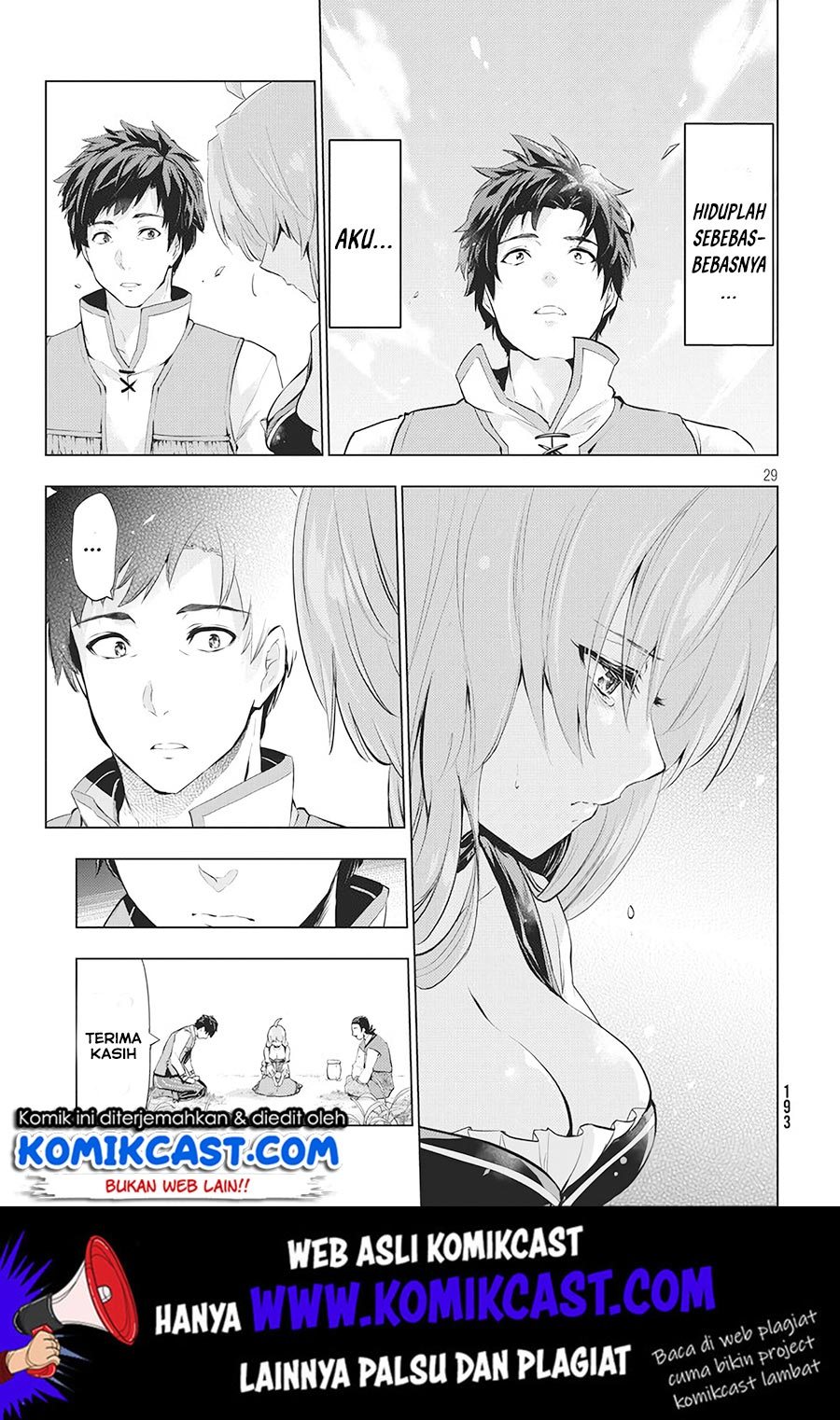 Kaiko sareta Ankoku Heishi (30-dai) no Slow na Second Life Chapter 02.2 Gambar 8