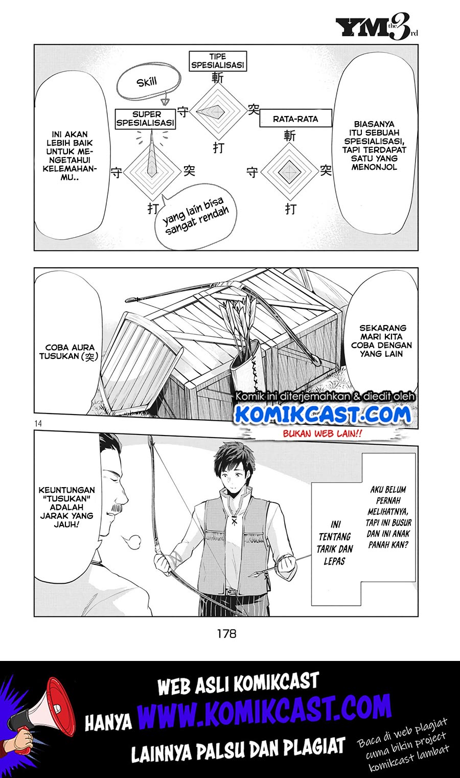 Kaiko sareta Ankoku Heishi (30-dai) no Slow na Second Life Chapter 02 Gambar 14