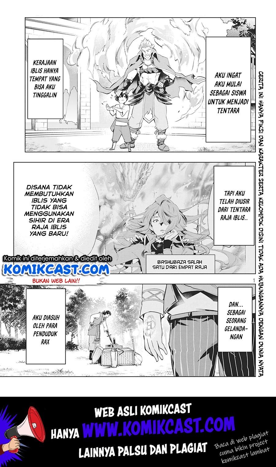 Baca Kaiko sareta Ankoku Heishi (30-dai) no Slow na Second Life Chapter 02 Gambar 2