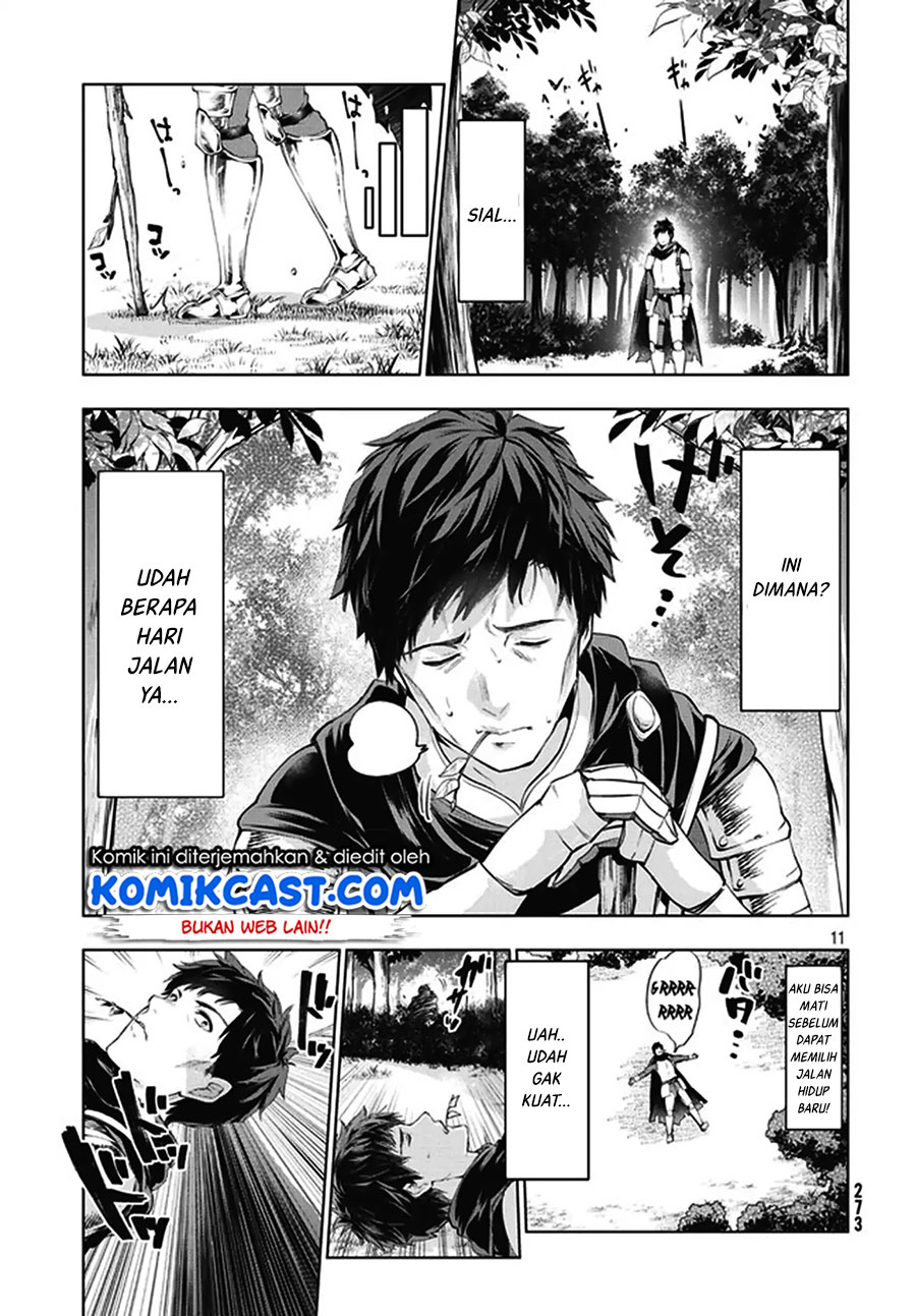 Kaiko sareta Ankoku Heishi (30-dai) no Slow na Second Life Chapter 01 Gambar 11