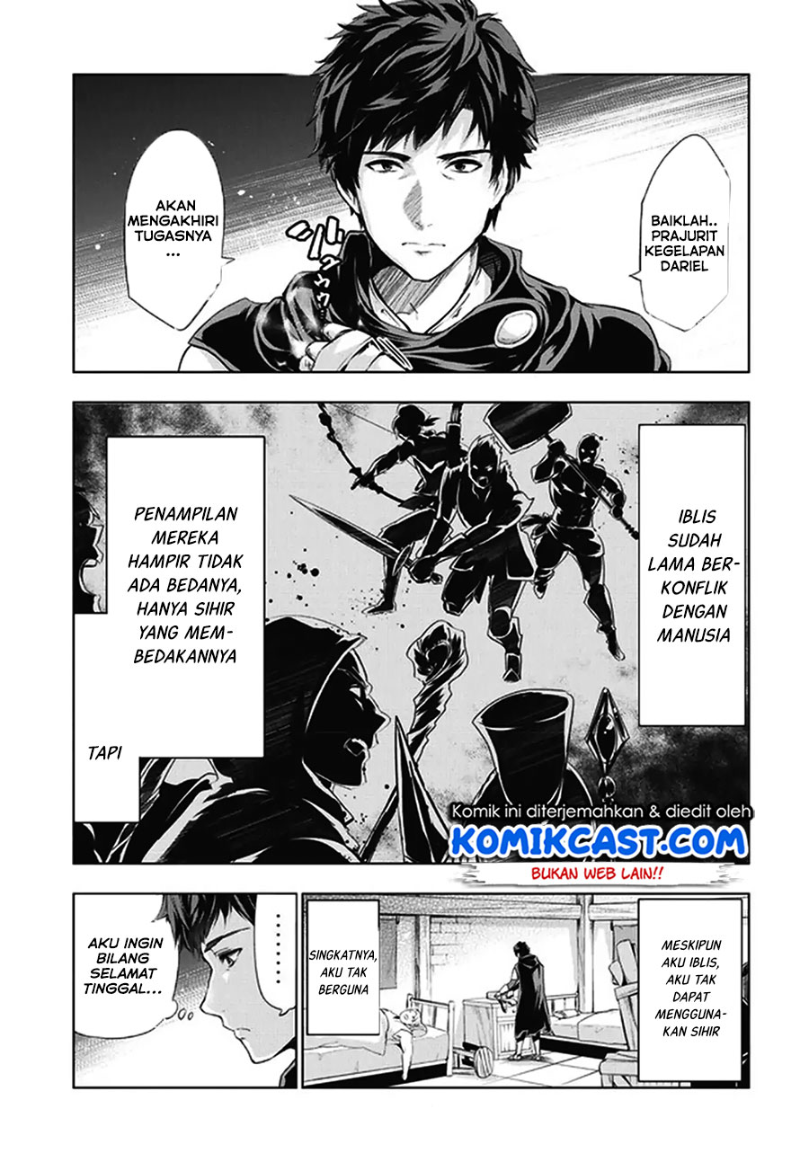 Kaiko sareta Ankoku Heishi (30-dai) no Slow na Second Life Chapter 01 Gambar 7