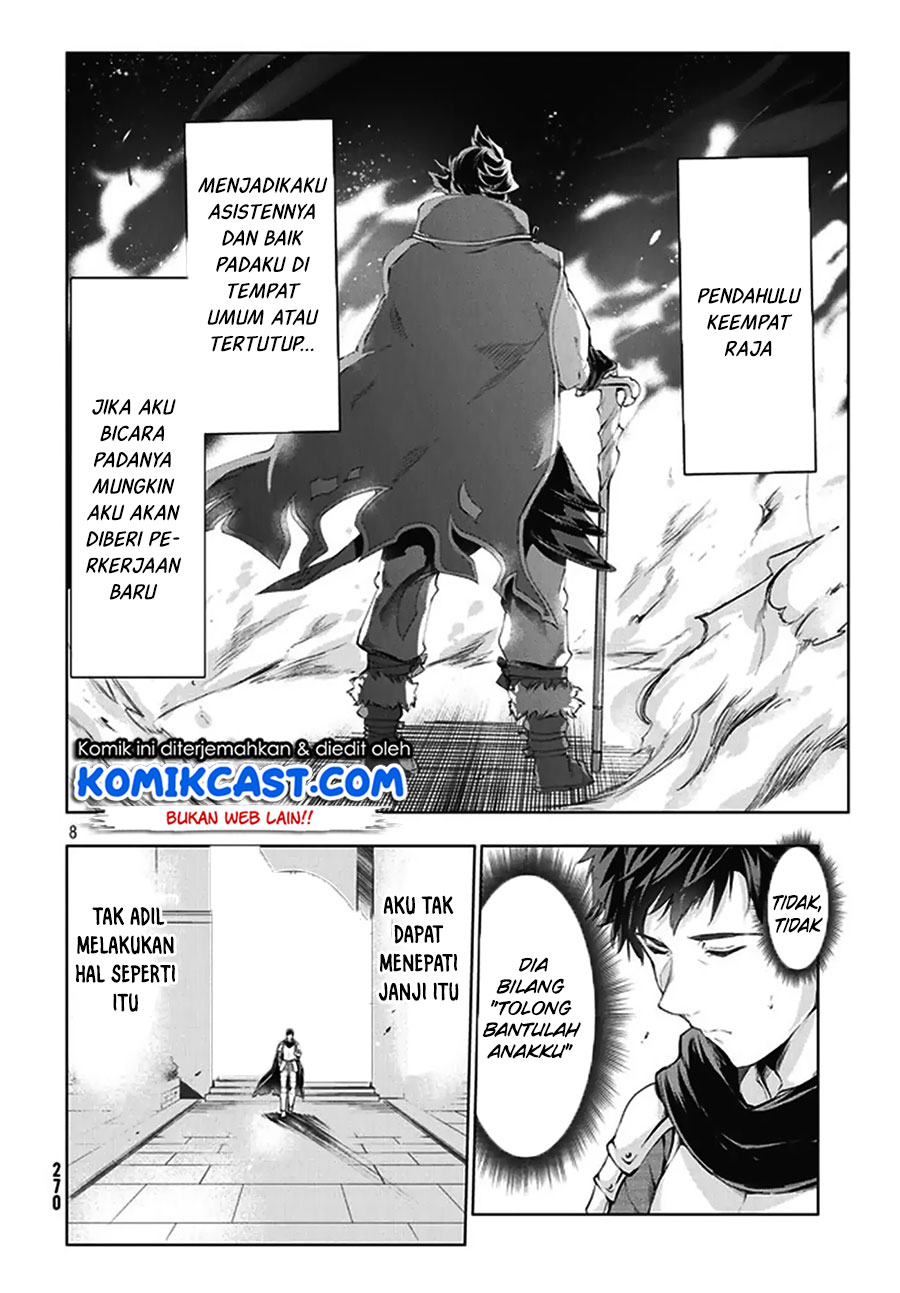 Kaiko sareta Ankoku Heishi (30-dai) no Slow na Second Life Chapter 01 Gambar 8