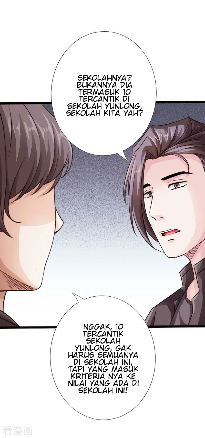 Hopeless Chapter 33 Gambar 19