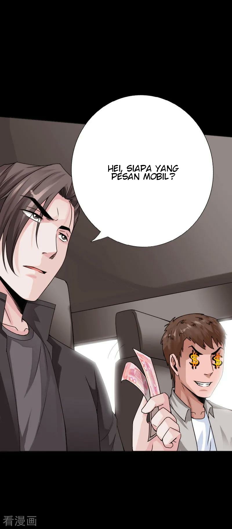Hopeless Chapter 33 Gambar 32