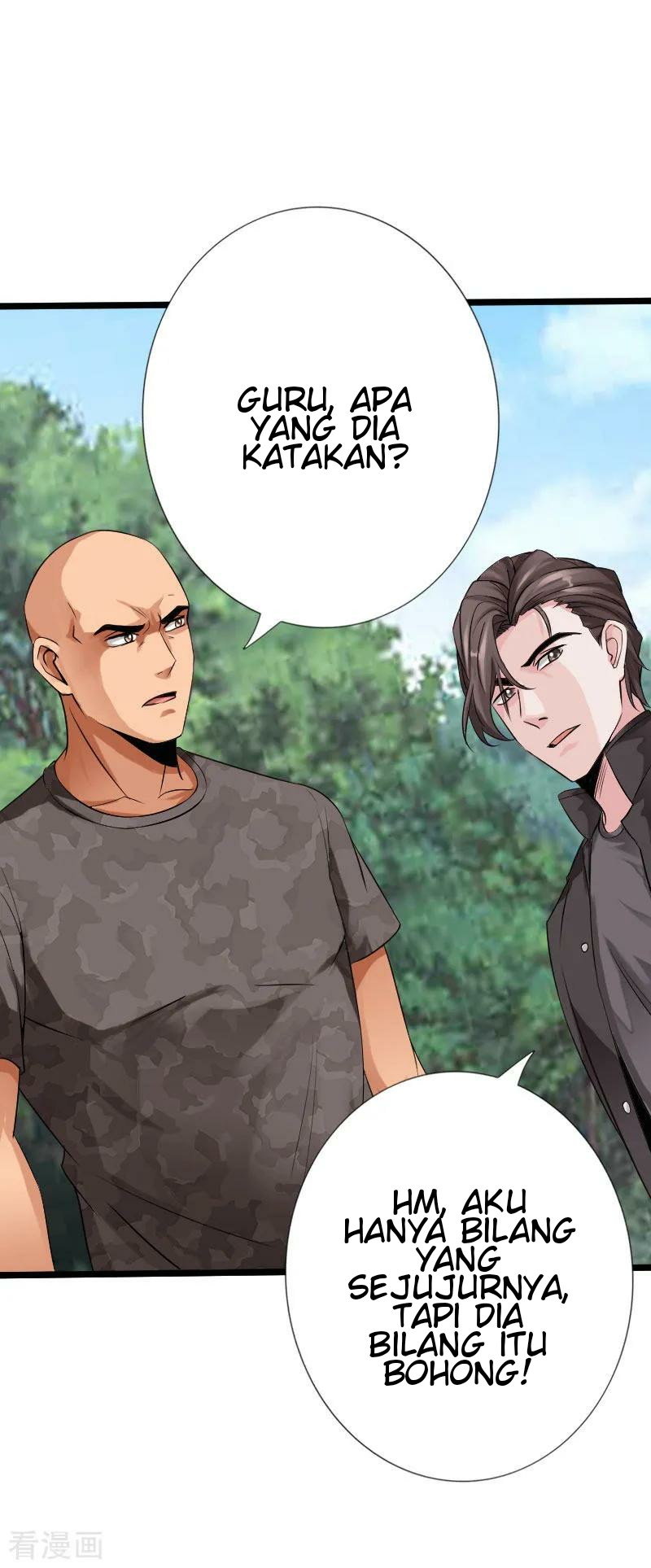 Hopeless Chapter 33 Gambar 7