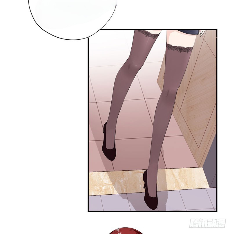 Master University Chapter 36 Gambar 29