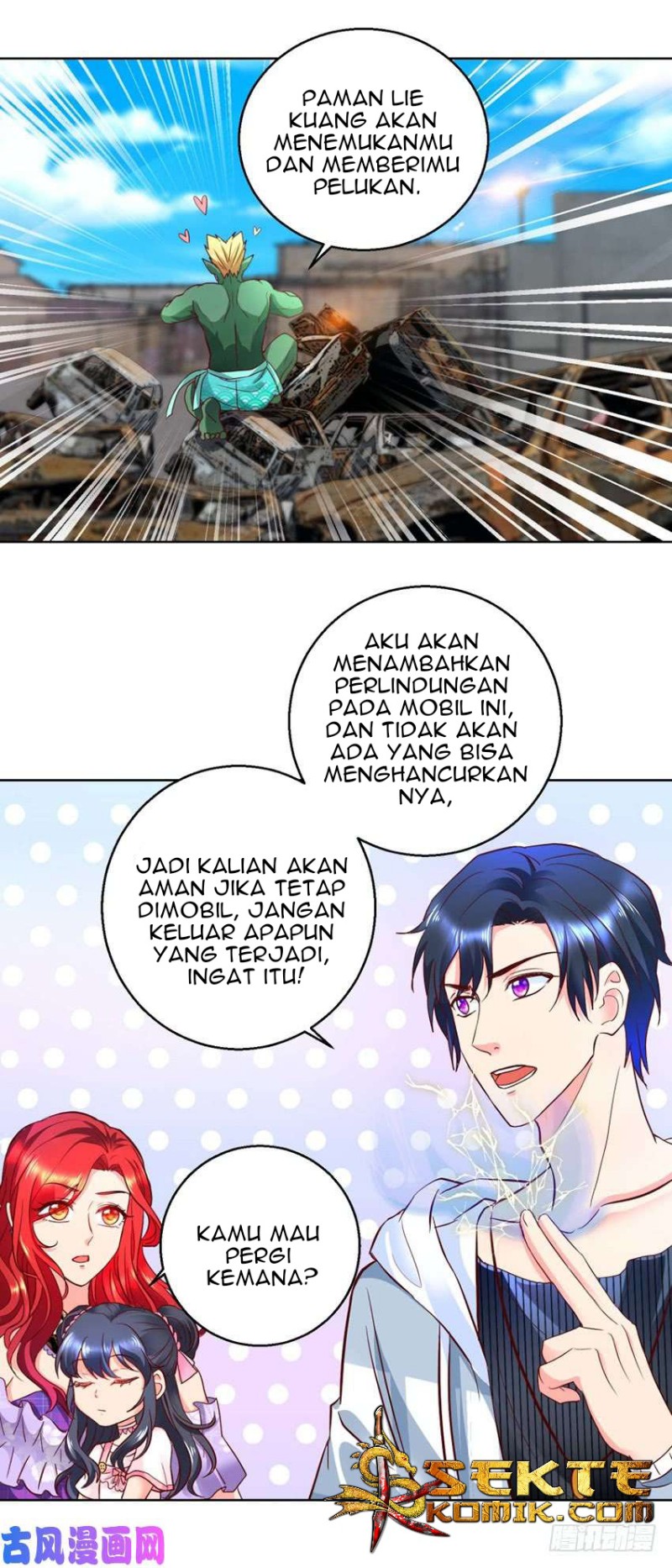 Trail Notice Chapter 84 Gambar 13