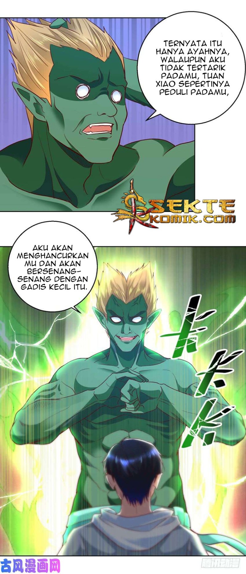 Trail Notice Chapter 84 Gambar 17