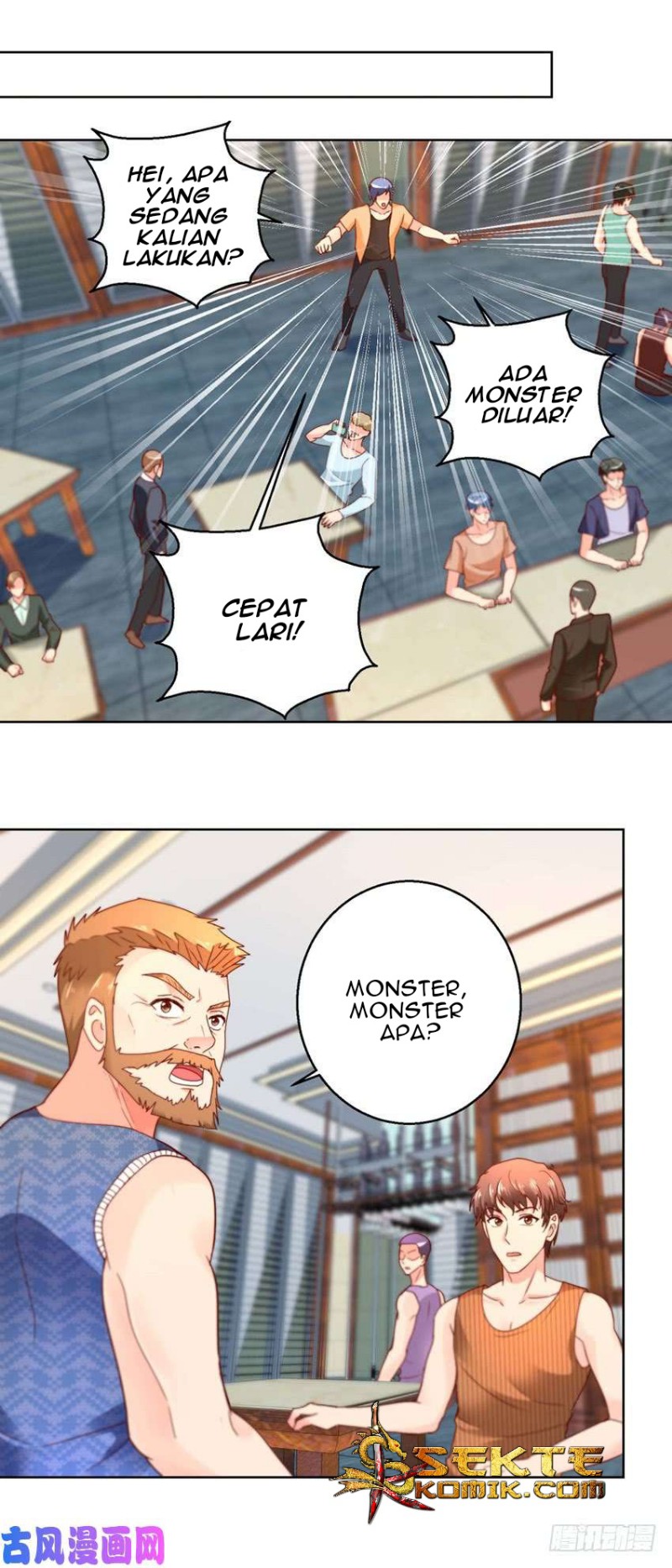 Trail Notice Chapter 84 Gambar 3
