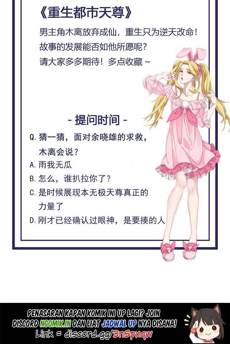 Rebirth City Deity Chapter 41 Gambar 25
