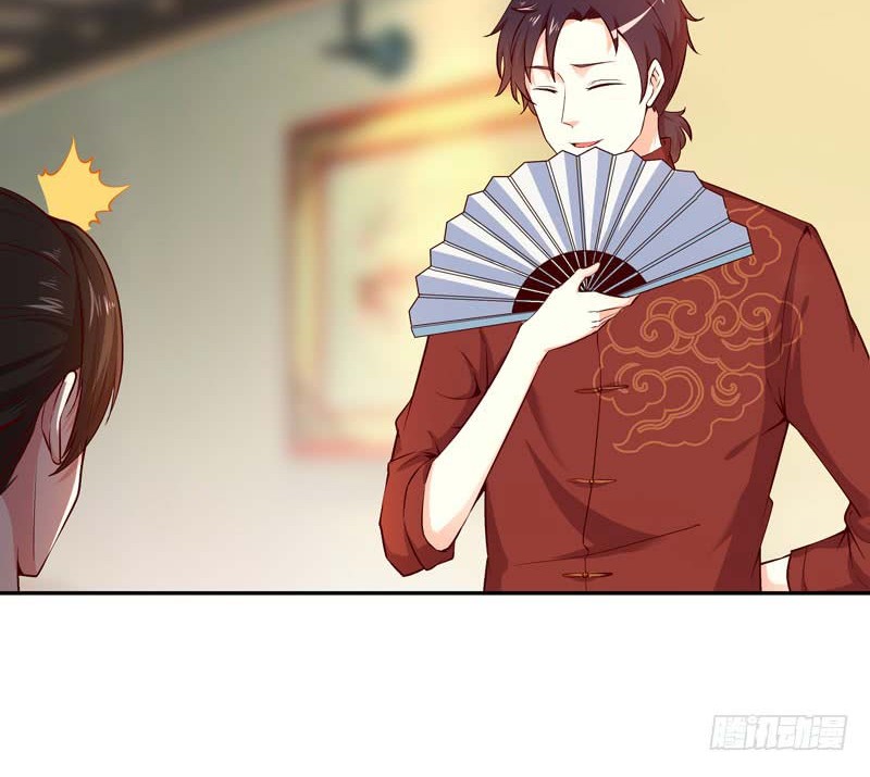 Rebirth City Deity Chapter 41 Gambar 3
