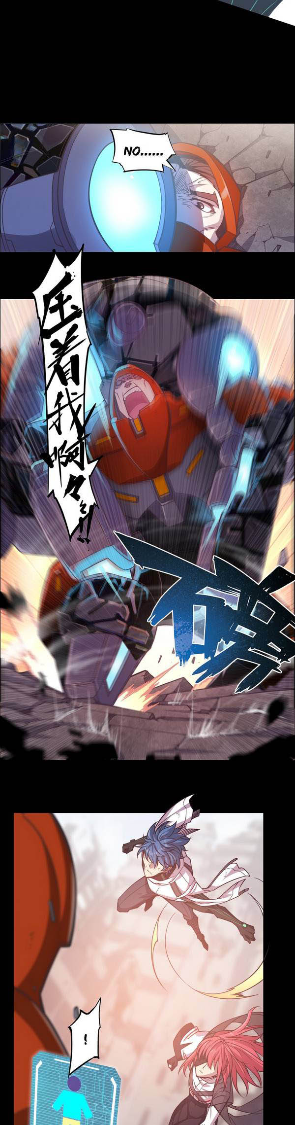 Divine Realm Online Chapter 31 Gambar 11