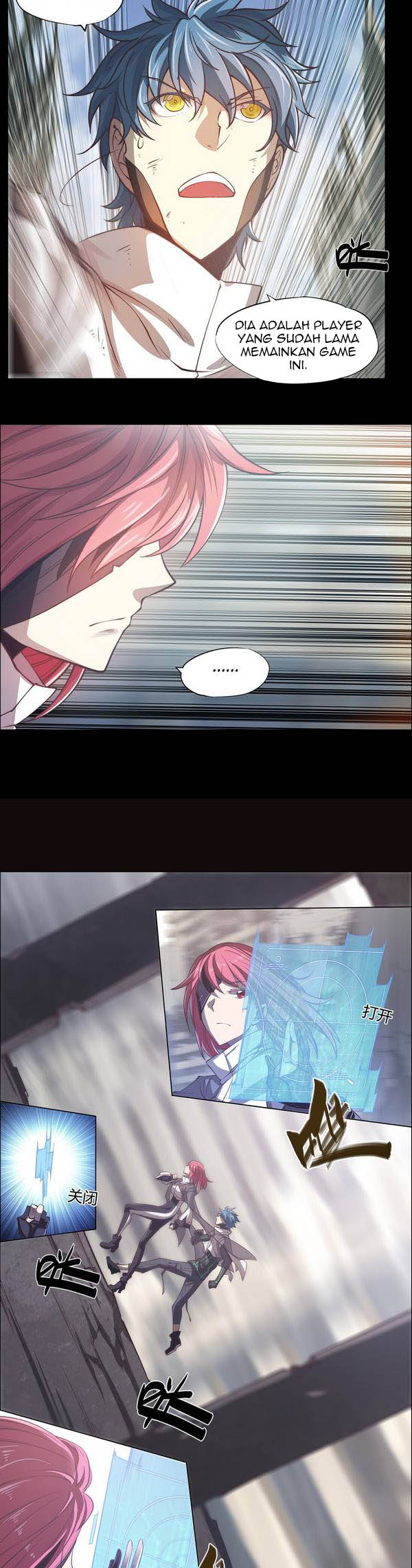 Divine Realm Online Chapter 31 Gambar 18