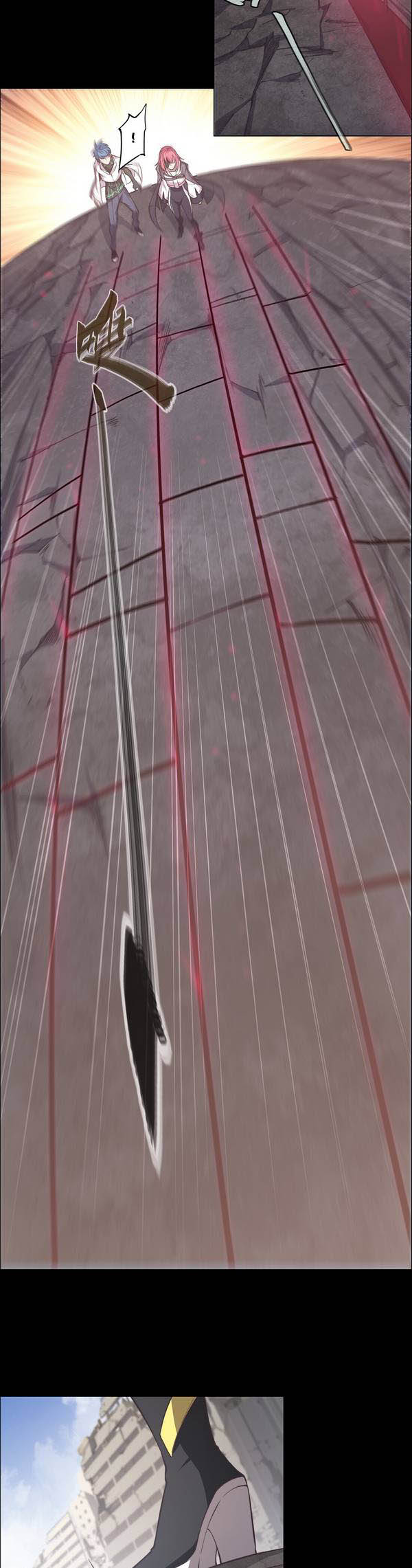 Divine Realm Online Chapter 31 Gambar 22