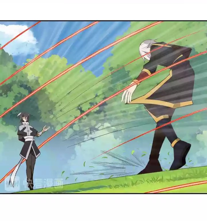 Swallow The Whole World Chapter 16 Gambar 35