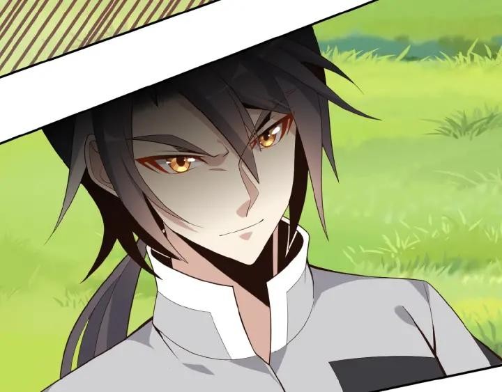 Swallow The Whole World Chapter 16 Gambar 43